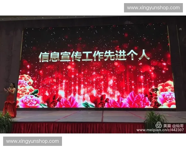 直播排名激烈竞争新格局推动内容创作者创新与突破