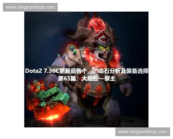 Dota2弹错问题解析与解决方案探讨 如何避免游戏中频繁弹错现象